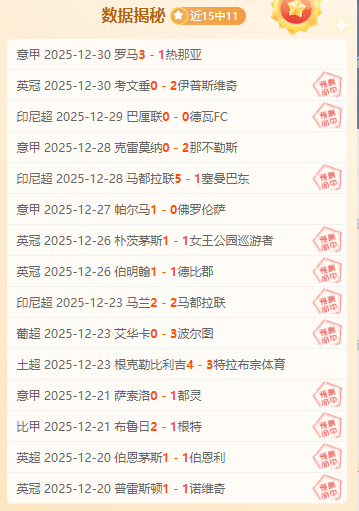 熊猫体育,产品,熊猫体育平台,熊猫体育平台,熊猫体育官方网站,熊猫体育登录入口,熊猫体育app下载