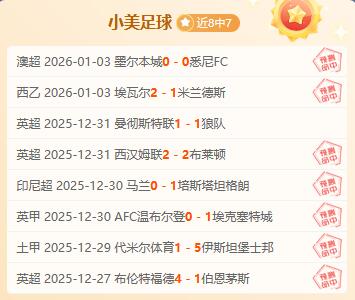 卡那封挑战,之旅艰难困,康纳斯码头,熊猫体育平台,熊猫体育官方网站,熊猫体育登录入口,熊猫体育app下载