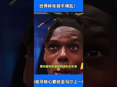尤文图斯力,追马特塔,先租后买策,熊猫体育平台,熊猫体育官方网站,熊猫体育登录入口,熊猫体育app下载