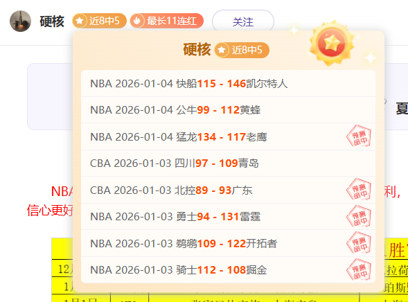 熊猫体育,产品,熊猫体育平台,熊猫体育平台,熊猫体育官方网站,熊猫体育登录入口,熊猫体育app下载