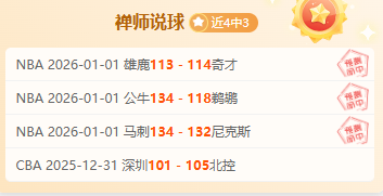 最终幻想,复刻惊艳亮,蒂法变甜心,熊猫体育平台,熊猫体育官方网站,熊猫体育登录入口,熊猫体育app下载