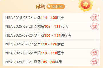 最终幻想,商人家传迷,宫解锁攻略,熊猫体育平台,熊猫体育官方网站,熊猫体育登录入口,熊猫体育app下载