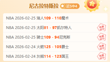 多特蒙德客,场击败达姆,施塔特,熊猫体育平台,熊猫体育官方网站,熊猫体育登录入口,熊猫体育app下载