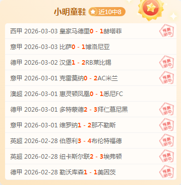 中国霹雳舞,年度首课盛,熊猫体育,熊猫体育平台,熊猫体育官方网站,熊猫体育登录入口,熊猫体育app下载