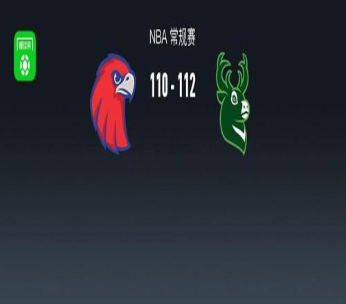 波尔图客场,挑战英超,能否打破压,熊猫体育平台,熊猫体育官方网站,熊猫体育登录入口,熊猫体育app下载