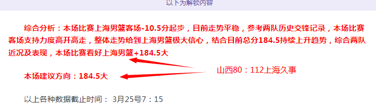 足協取消預,備隊制,啟動,熊猫体育平台,熊猫体育官方网站,熊猫体育登录入口,熊猫体育app下载