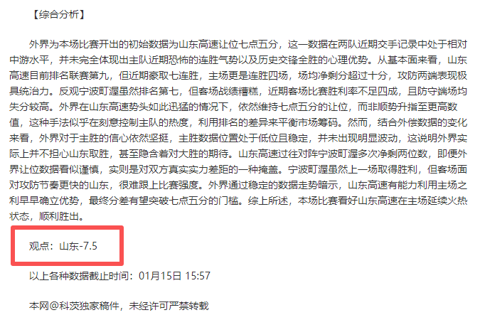 Tides Of,特性详解与,获取途径一,熊猫体育平台,熊猫体育官方网站,熊猫体育登录入口,熊猫体育app下载