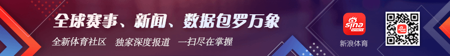 英雄联盟12预热，赞助商竞争激烈