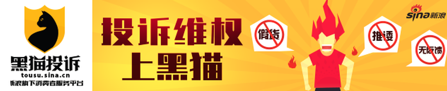 ：蓝右棕左罕见现象每体曝阿尔特塔之子遭遇虹膜异色症挑战