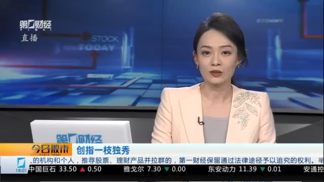 百星足球西,甲盛宴,满意度终极,熊猫体育官网,熊猫体育App,熊猫体育赛事,熊猫体育娱乐,熊猫体育直播