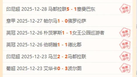 熊猫体育 产品 093522 2iu