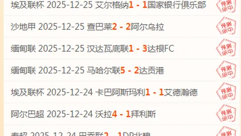 熊猫体育 资讯 093329 gns