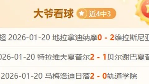 斯卡洛尼国米传闻？萨内蒂强调全力国家队事务