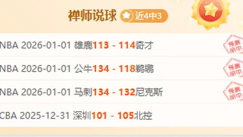《最终幻想7》3D复刻惊艳亮相，蒂法变甜心烘焙达人🍰🌟