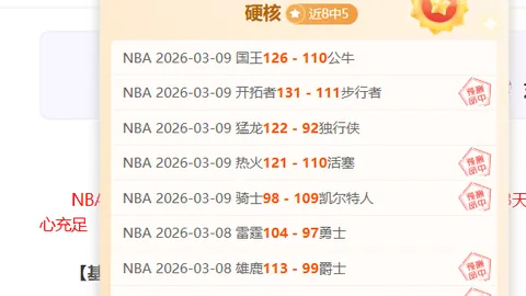 朱婷讲述带伤奥运之旅：秋收之梦告破，央视体育深度报道