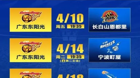 周二007意大利杯分析：国际米兰VS科莫专家推荐