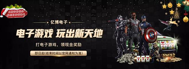 极大提升达