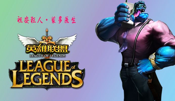 观点分享